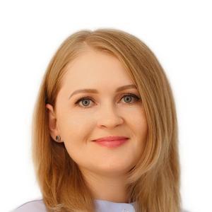 Егорова Екатерина Вячеславовна