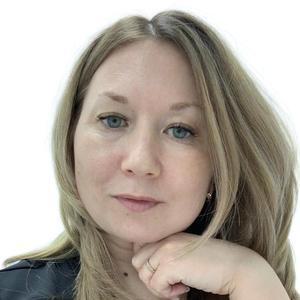 Бозырева Маргарита Николаевна