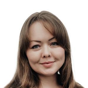 Алеева Айна Нурулловна