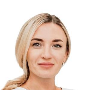 Морозова Екатерина Николаевна