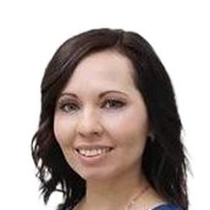 Еремина Юлия Вячеславовна