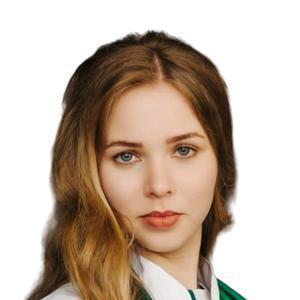 Карпова Анастасия Анатольевна