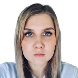 Желтикова Елизавета Андреевна