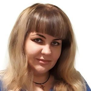 Ананьева Евгения Геннадьевна
