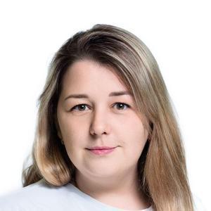 Ершова Екатерина Владимировна