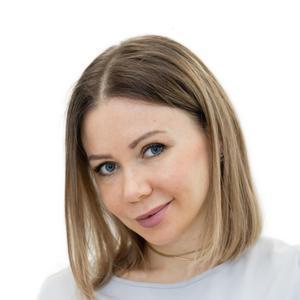 Любимова Светлана Васильевна