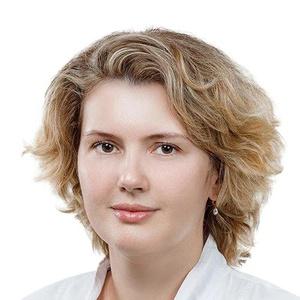 Плахтиенко Мария Владимировна