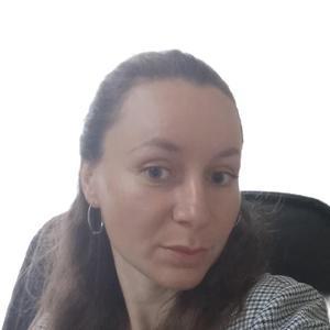 Палкина Екатерина Анатольевна