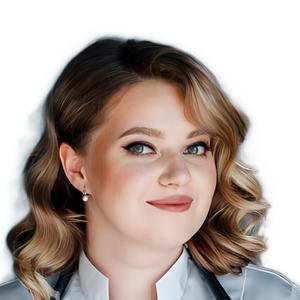 Даутова Полина Анатольевна