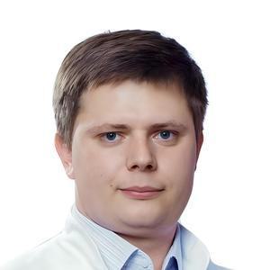 Ерошкин Андрей Иванович