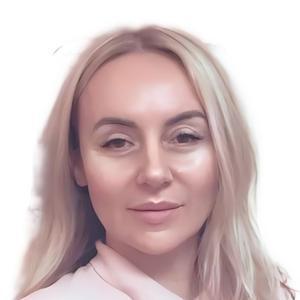 Путилова Елена Григорьевна