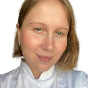 Вилкова Ксения Игоревна