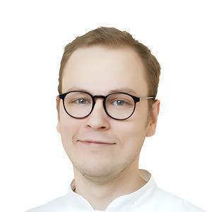 Фролов Сергей Сергеевич