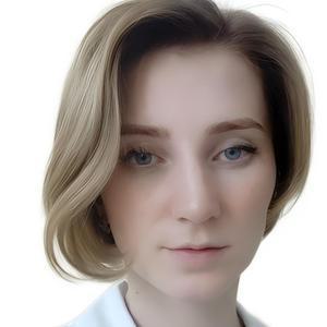 Емелькина Татьяна Владимировна