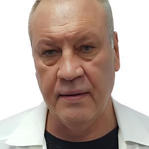 Мартынов Игорь Александрович