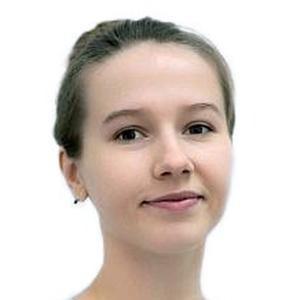 Дербенцева Елена Владимировна