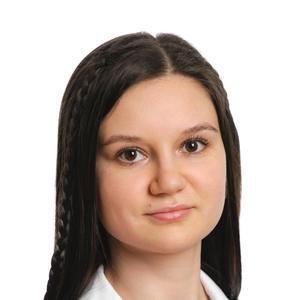 Хаернасова Диана Разимовна