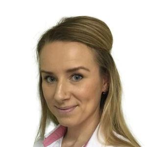 Батталова Айгуль Исламовна