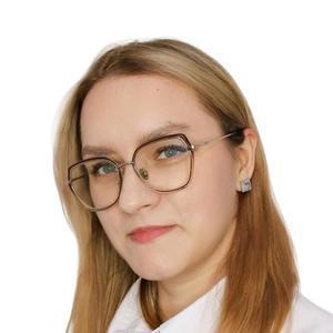 Золотарёва (Волокитина) Яна Андреевна
