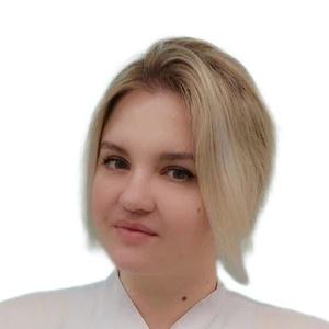 Леоненко Екатерина Андреевна