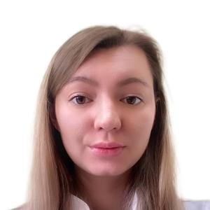 Данилова Ольга Александровна
