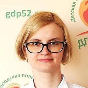 Кириллова Елена Игоревна