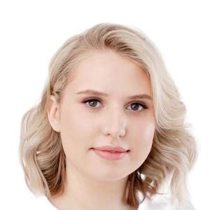 Волкова Евгения Сергеевна