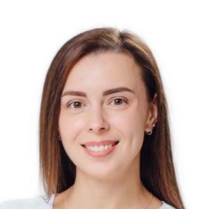 Слепова Екатерина Владимировна