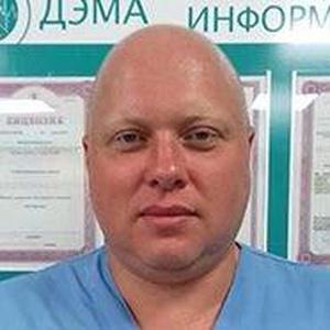 Простаков Сергей Владимирович