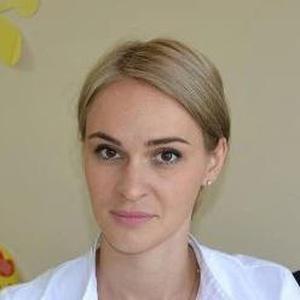 Купреева Евгения Геннадьевна