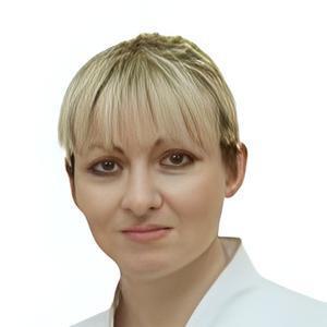 Костич Людмила Юрьевна