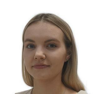 Воробьева Екатерина Алексеевна