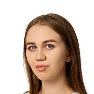 Устюгова Ксения Алексеевна