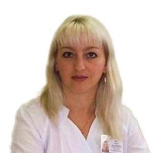 Вербова Оксана Владимировна