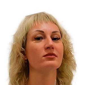 Ласкина Анна Николаевна
