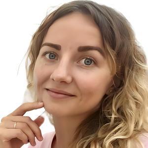 Геворгян Наталья Сергеевна