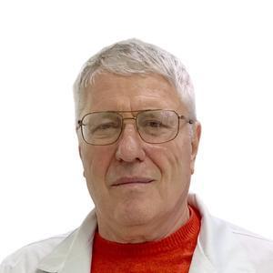Арутюнов Александр Арамович