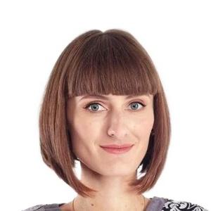 Вотинцева Ксения Сергеевна