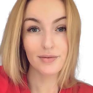 Дадашьянц (Кобызева) Анастасия Андреевна