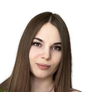 Афанасьева Алина Игоревна