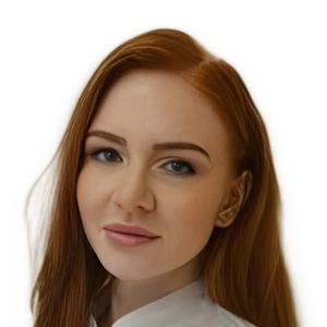Швец Александра Викторовна
