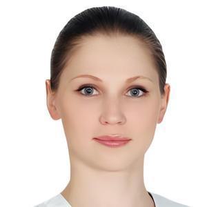 Мурашко (Остановко) Ирина Евгеньевна