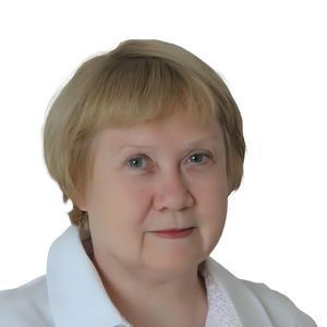 Трубина Елена Сергеевна