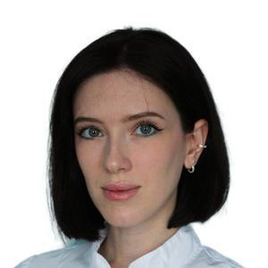 Гамузова (Костина) Юлия Олеговна