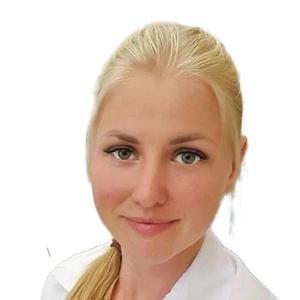 Романова Алина Александровна