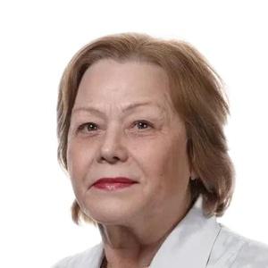 Старкина Лидия Александровна