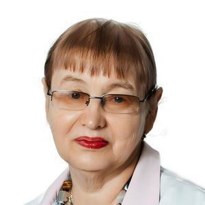 Останина Любовь Евгеньевна