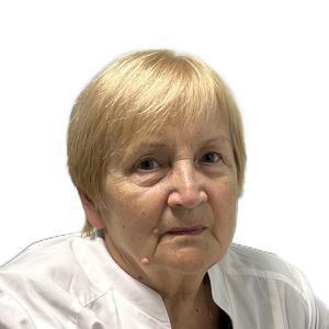 Ломакина Ирина Петровна