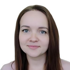 Рымар Мария Сергеевна