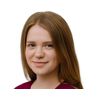 Отмахова Анастасия Алексеевна